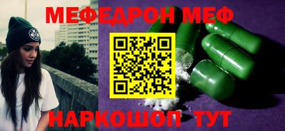 хмурый Тверь