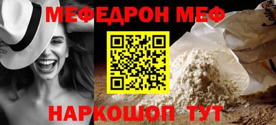 хмурый Тверь