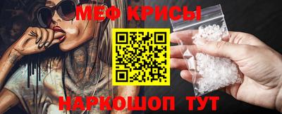 кокс Тара