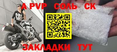 хмурый Тверь