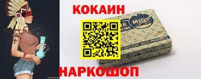 кокс Тара