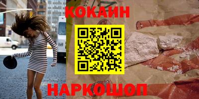 крисы Татарск