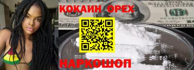 кокс Тара