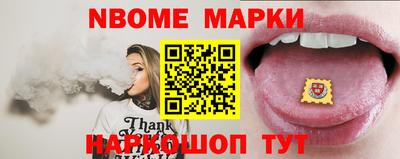 хмурый Тверь