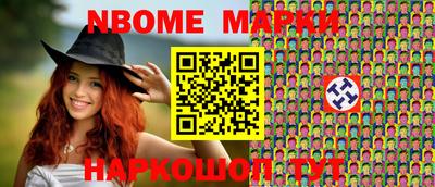 кокс Тара