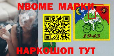 крисы Татарск