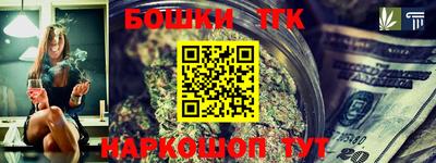 хмурый Тверь