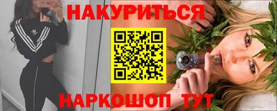 хмурый Тверь