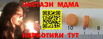 кокс Тара