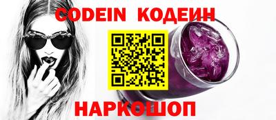кокс Тара