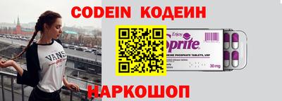 хмурый Тверь