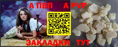 кокс Тара