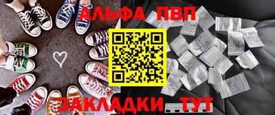 кокс Тара