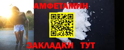 кокс Тара