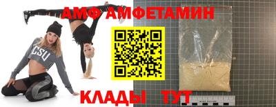 хмурый Тверь