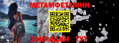 кокс Тара