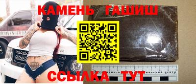 хмурый Тверь