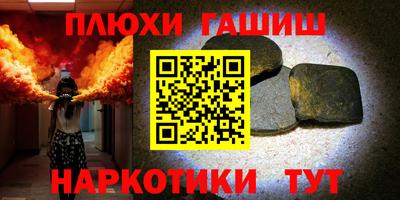 хмурый Тверь