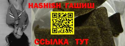 кокс Тара